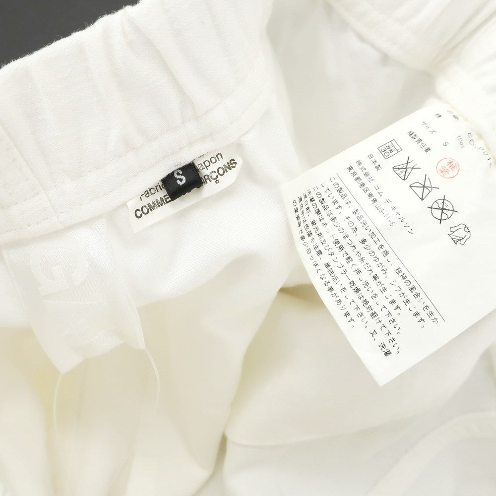 [Used] GANRYU 2015 Spring/Summer Cotton Shorts White [S] [Condition Rank B] [Men&