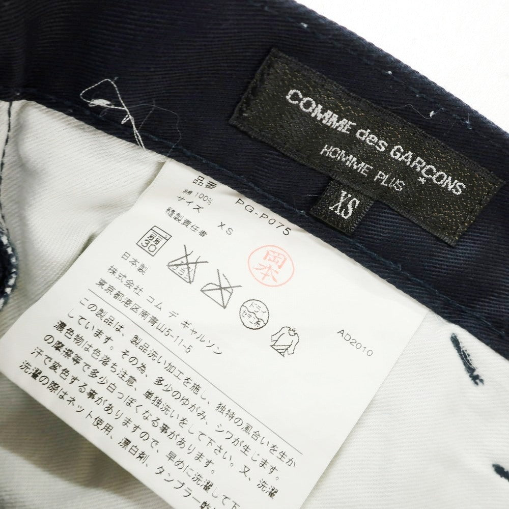 【中古】コムデギャルソンオムプリュス COMME des GARCONS HOMME PLUS 2011年春夏 コットン ショートパンツ ネイビー【サイズXS】【 状態ランクB 】【 メンズ 】 [DPD]