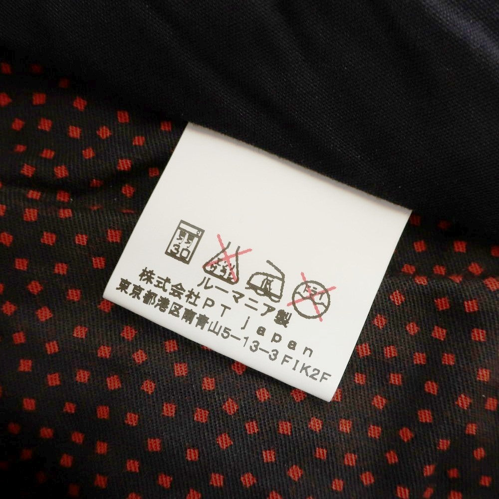 【中古】ピーティーゼロウーノ PT01 BEAMS F別注 PIXEL ストレッチ コットン カジュアルスラックスパンツ レッド【サイズ50】【 状態ランクB 】【 メンズ 】[EPD]