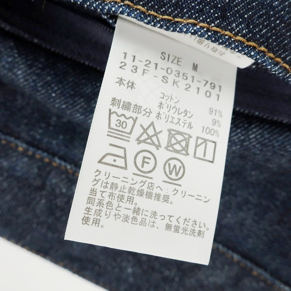 【中古】エスエスズィー SSZ ストレッチ コットン ジーンズ デニムパンツ ネイビーインディゴ【 M 】【 状態ランクB 】【 メンズ 】