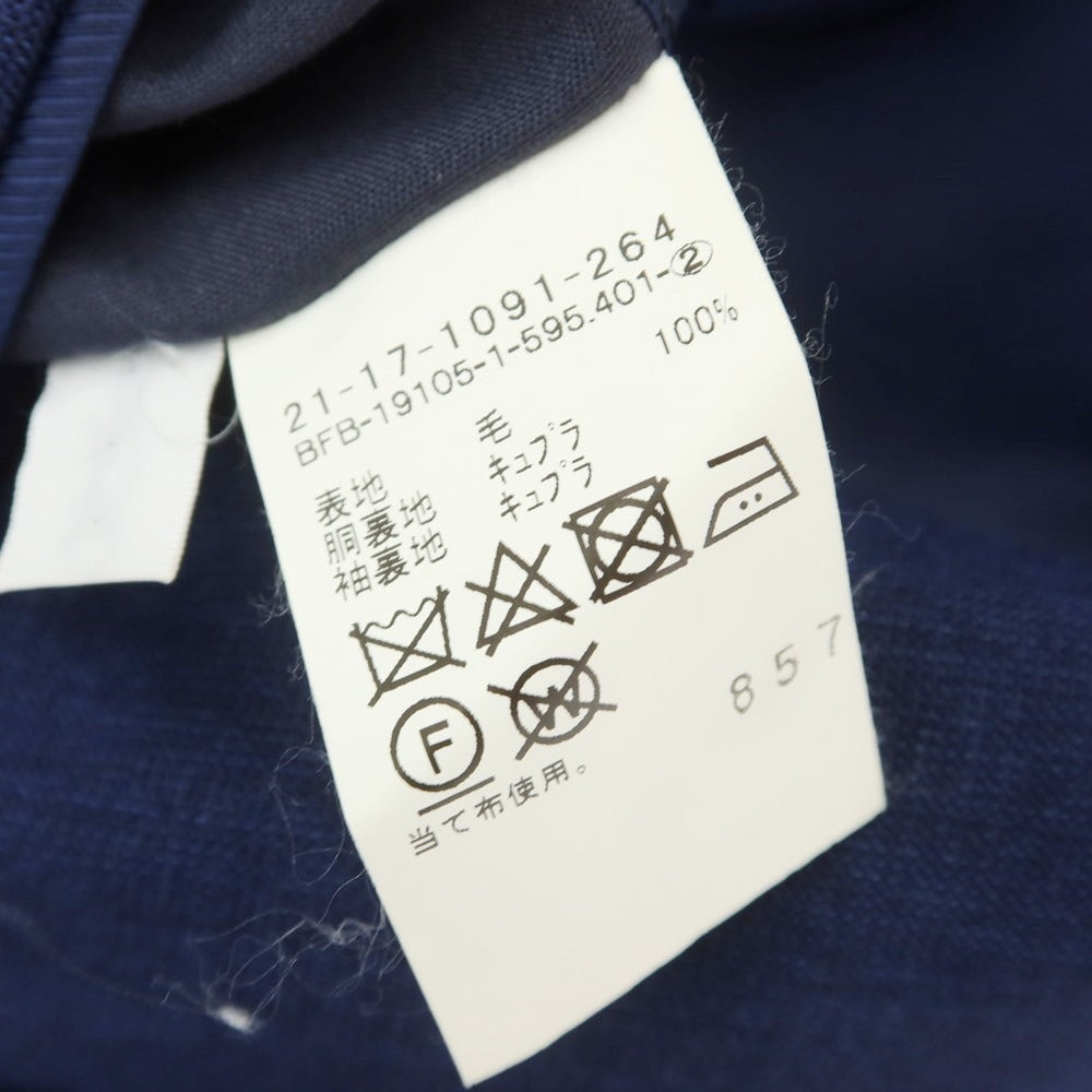 [Used] BEAMS F Summer wool 3 button suit, light navy [48] [Condition rank C] [Men&