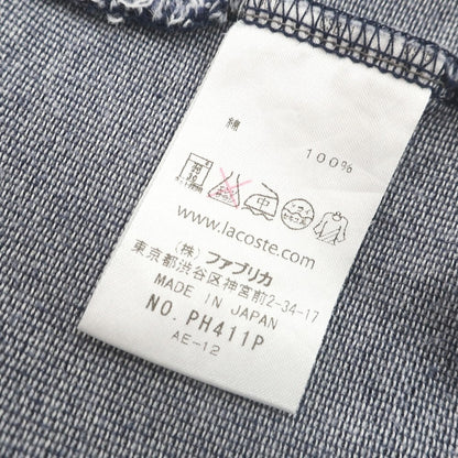 [Used] LACOSTE EXCLUSIVE EDITION Cotton Pique Short Sleeve Polo Shirt Navy [3] [Condition Rank B] [Men&