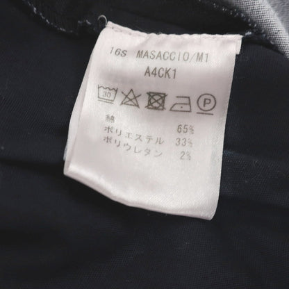【中古】ジャブス アルキヴィオ giab&