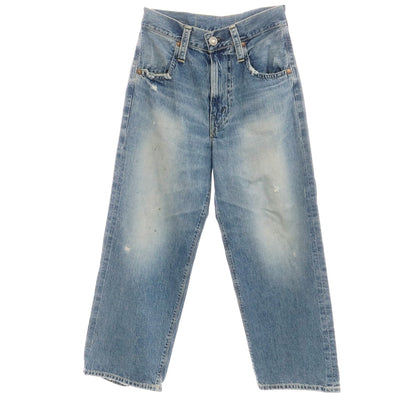 [Used] KOOKY ZOO Damaged &amp;amp; Repaired Cotton Jeans Denim Pants Blue Indigo [2] [Condition Rank B] [Men&