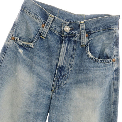 [Used] KOOKY ZOO Damaged &amp;amp; Repaired Cotton Jeans Denim Pants Blue Indigo [2] [Condition Rank B] [Men&