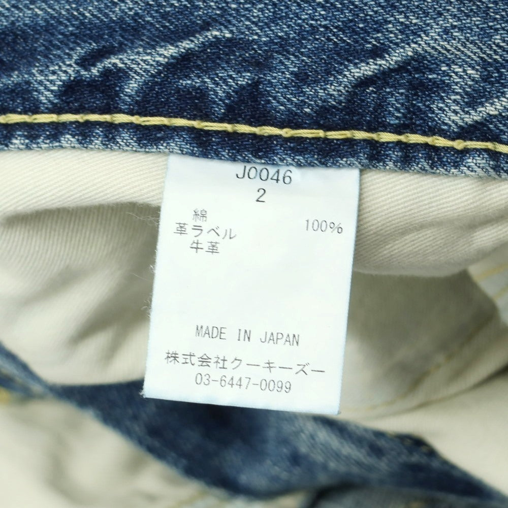 [Used] KOOKY ZOO Damaged &amp;amp; Repaired Cotton Jeans Denim Pants Blue Indigo [2] [Condition Rank B] [Men&