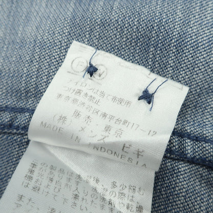 【中古】クラウデッドクローゼット CROWDED CLOSET コットン ホリゾンタルカラー カジュアルシャツ ブルー【 表記なし（S位） 】【 状態ランクB 】【 メンズ 】