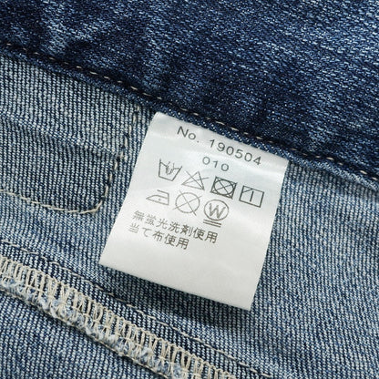 【中古】ジーステージ g-stage ストレッチ コットンポリエステルレーヨン ジーンズ デニムパンツ ブルーインディゴ【 30 】【 状態ランクB 】【 メンズ 】