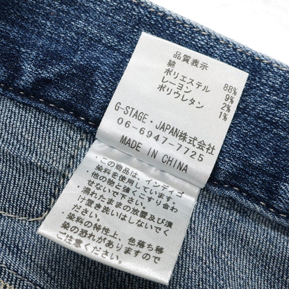【中古】ジーステージ g-stage ストレッチ コットンポリエステルレーヨン ジーンズ デニムパンツ ブルーインディゴ【 30 】【 状態ランクB 】【 メンズ 】