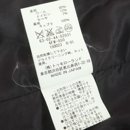 【中古】トゥモローランド TOMORROWLAND ウールナイロン ダブルニットコート オリーブ【 M 】【 状態ランクB 】【 メンズ 】