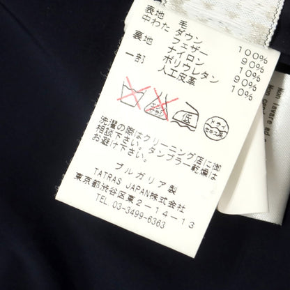 【中古】タトラス TATRAS ウール ダウンベスト ネイビー【 1 】【 状態ランクB 】【 メンズ 】