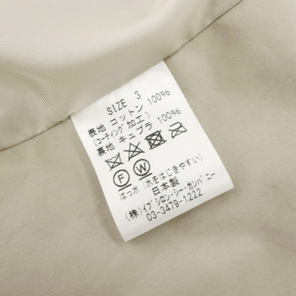【中古】ラ テッラ LA TERRA コットン マウンテンパーカー ベージュ【 3 】【 状態ランクA 】【 メンズ 】