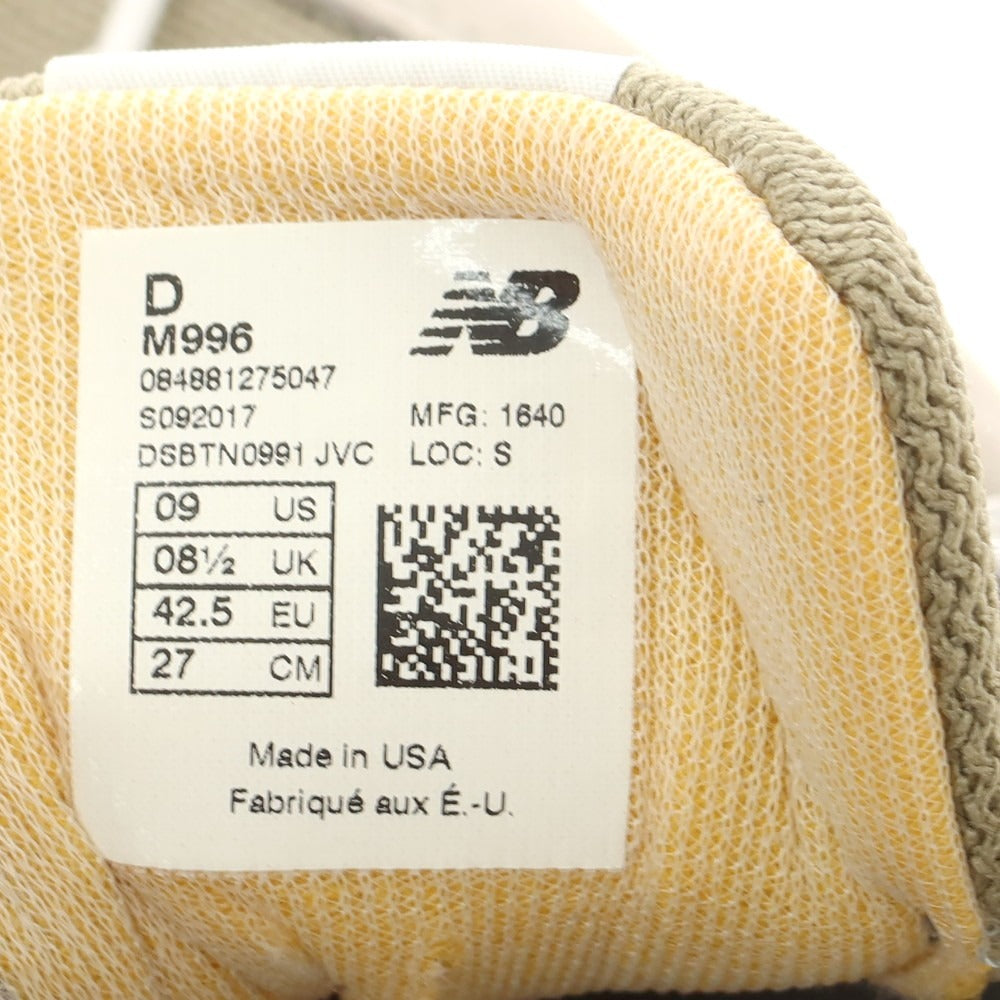 【中古】ニューバランス NEW BALANCE M996 MADE IN USA スニーカー グレー系【 27cm 】【 状態ランクC 】【 メンズ 】