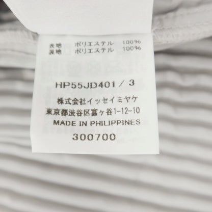 【SALE10％OFF/返品不可】【中古】オム プリッセ イッセイミヤケ HOMME PLISSE ISSEY MIYAKE プリーツ加工 カジュアルジャケット ライトグレー【 3 】【 状態ランクA 】【 メンズ 】