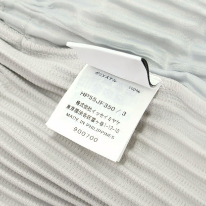 【中古】オム プリッセ イッセイミヤケ HOMME PLISSE ISSEY MIYAKE ポリエステル プリーツ イージーパンツ ライトグレー【 3 】【 状態ランクA 】【 メンズ 】
