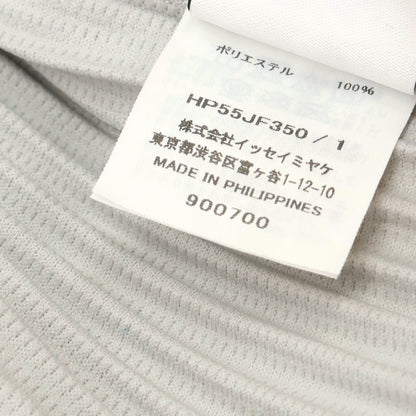 【中古】オム プリッセ イッセイミヤケ HOMME PLISSE ISSEY MIYAKE ポリエステル プリーツ イージーパンツ ライトグレー【 1 】【 状態ランクA 】【 メンズ 】