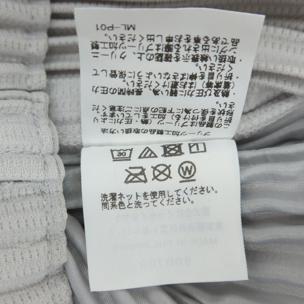 【中古】オム プリッセ イッセイミヤケ HOMME PLISSE ISSEY MIYAKE ポリエステル プリーツ イージーパンツ ライトグレー【サイズ1】【 状態ランクB 】【 メンズ 】[DPD]