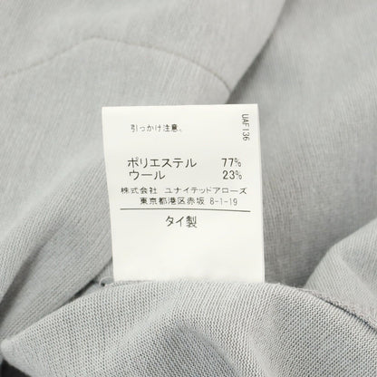 【中古】グリーンレーベルリラクシング green label relaxing ポリエステルウール 半袖シャツ グレー【 M 】【 状態ランクA 】【 メンズ 】