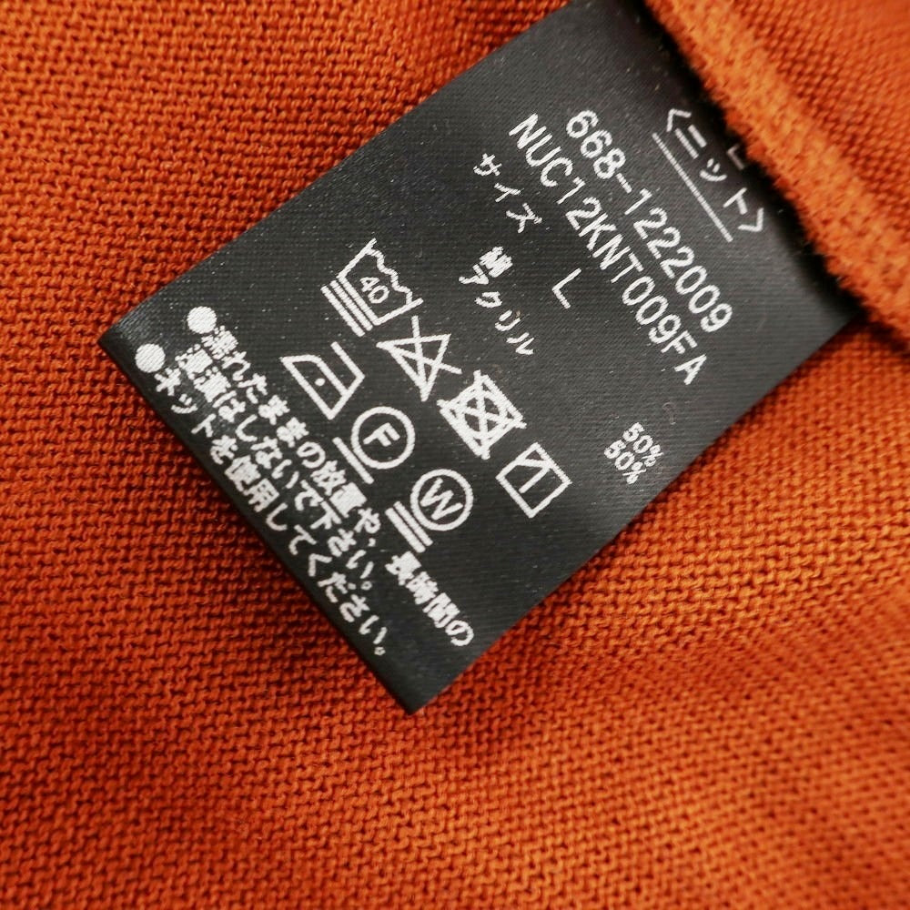 [Used] Nano Universe Cotton Acrylic Half Zip Pullover Knit Brown [L] [Condition Rank A] [Men&