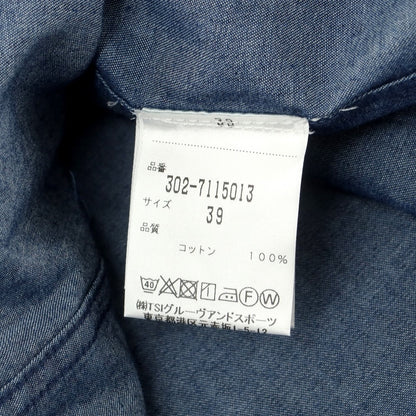 【中古】【未使用】アルテア Altea コットン ダンガリー レギュラーカラー カジュアルシャツ ネイビー【 39 】【 状態ランクS 】【 メンズ 】