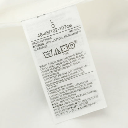 【中古】【未使用】バナナリパブリック Banana Republic ストレッチ コットン バンドカラー カジュアルシャツ ホワイト【 L 】【 状態ランクS 】【 メンズ 】