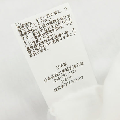 【中古】グッド ピープル グッド ステッチング グッド プロダクト GOOD PEOPLE GOOD STITCHING GOOD PRODUCT 2025年春夏 コットン クルーネック 半袖Ｔシャツ ホワイト【 L 】【 状態ランクA 】【 メンズ 】