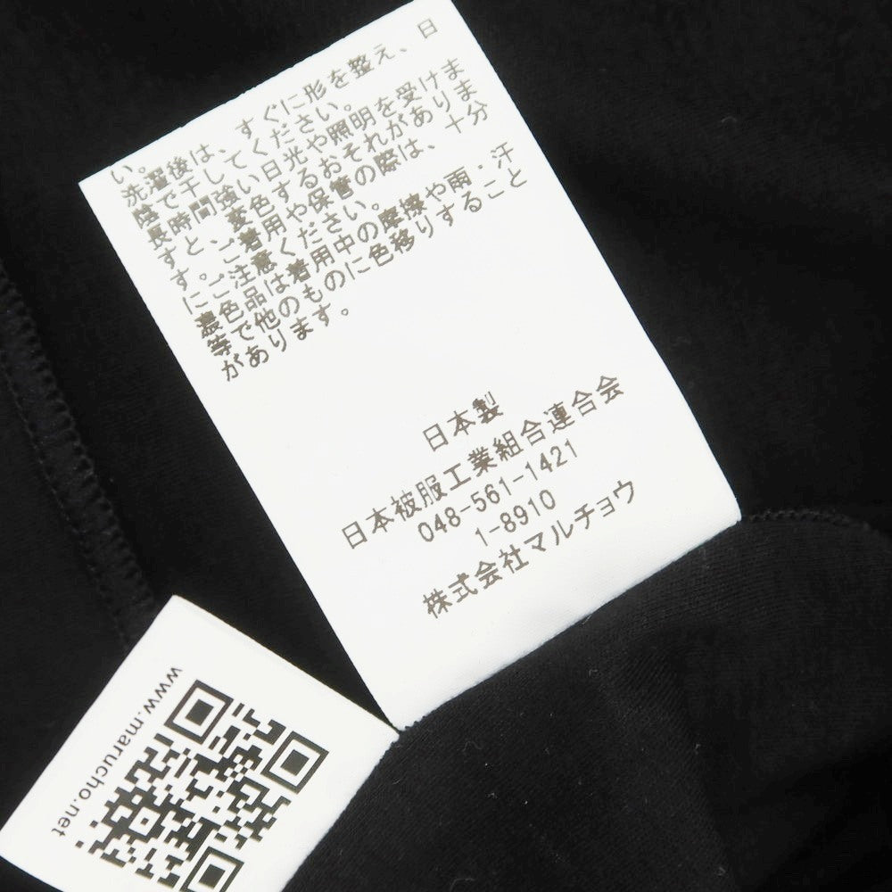 [Used] GOOD PEOPLE GOOD STITCHING GOOD PRODUCT Spring/Summer 2025 Cotton Crew Neck Short Sleeve T-Shirt Black [L] [Condition Rank A] [Men&