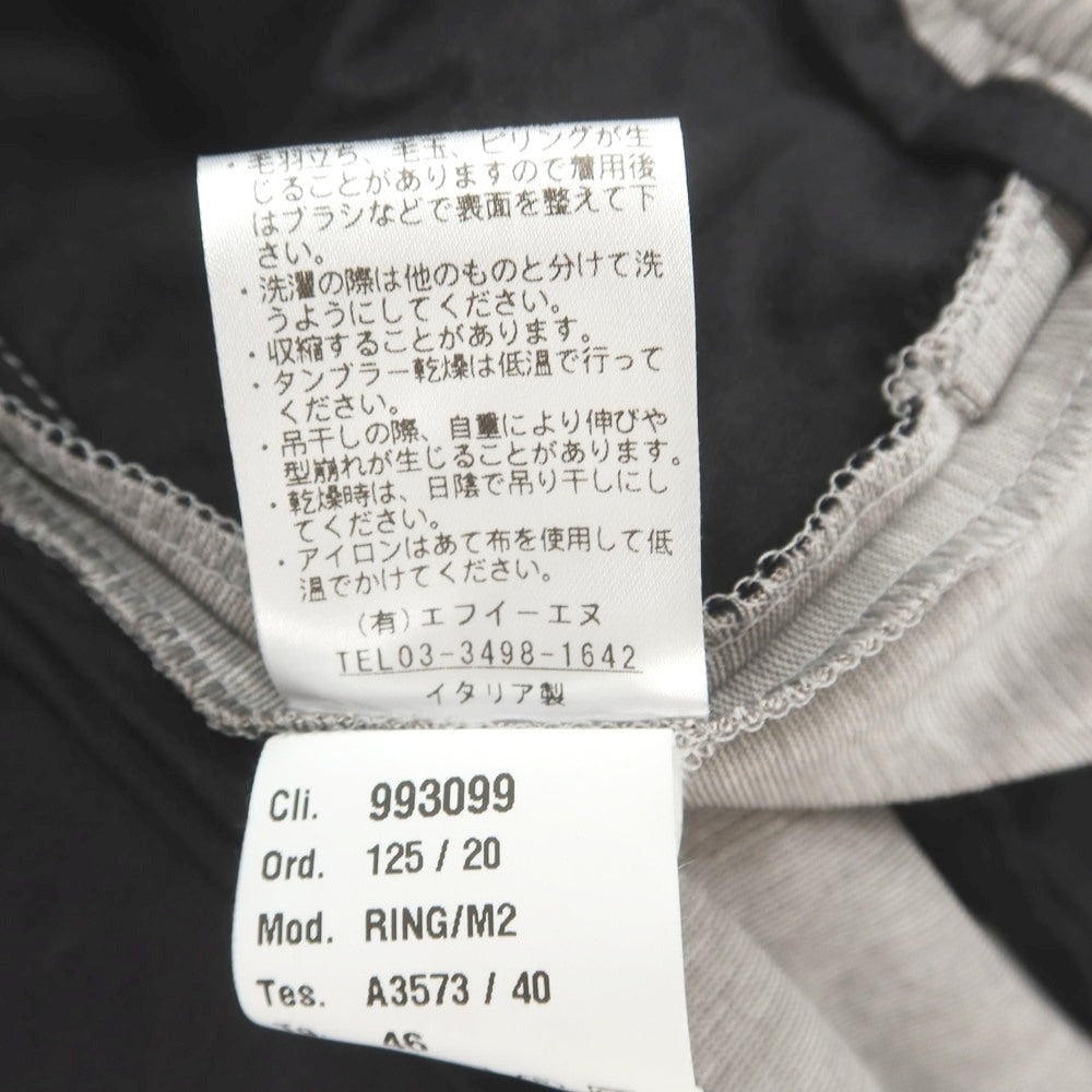 [Used] Giab&