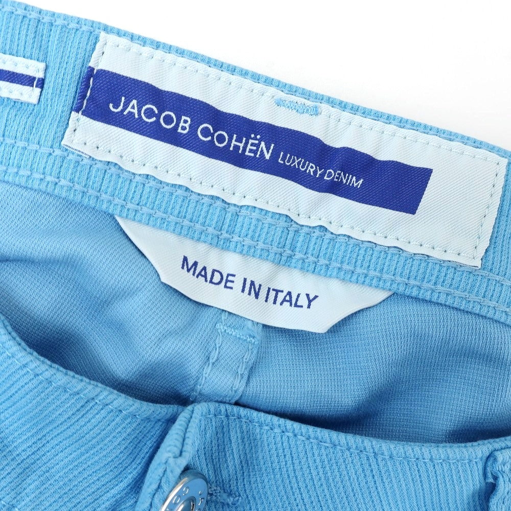 【新品】ヤコブコーエン JACOB COHEN NICK ストレッチ コットン 5ポケットパンツ ライトブルー【 34 】【 状態ランクN 】【 メンズ 】