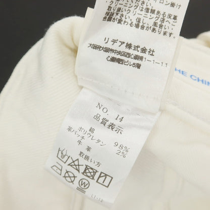 【中古】シビリア SIVIGLIA ストレッチ コットン デニムパンツ ホワイト【 28 】【 状態ランクC 】【 メンズ 】