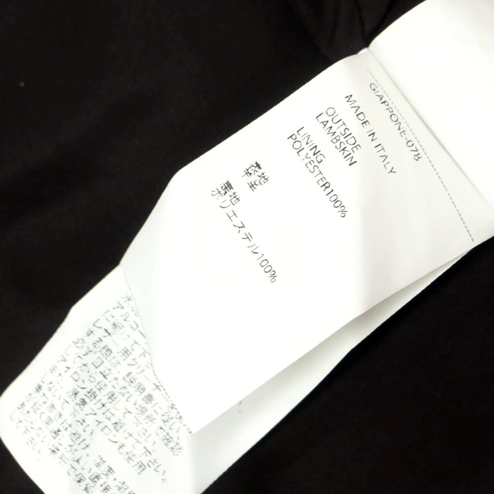 【中古】エンメティ EMMETI JURI ラムレザー ライダースジャケット ブラック【 48 】【 状態ランクB 】【 メンズ 】