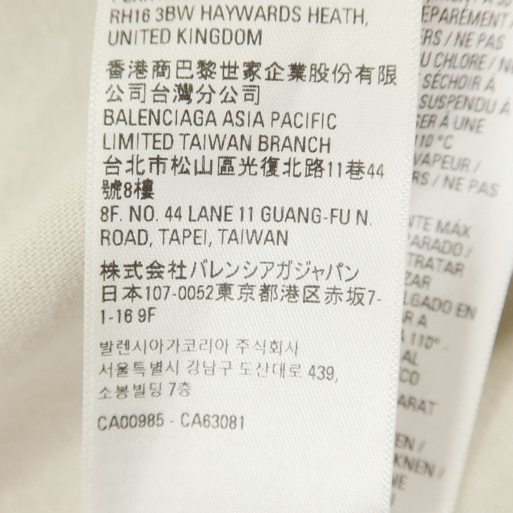 [Used] BALENCIAGA Cotton Crew Neck Short Sleeve T-Shirt Light Sand Beige [4] [Condition Rank C] [Men&