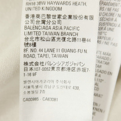 [Used] BALENCIAGA Cotton Crew Neck Short Sleeve T-Shirt Light Sand Beige [4] [Condition Rank C] [Men&