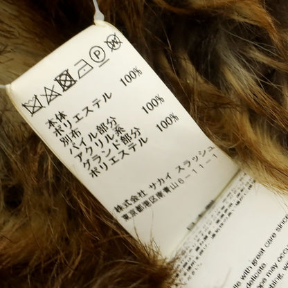 【中古】サカイ Sacai ポリエステル ファー キャップ ブラック【 状態ランクB 】【 ユニセックス 】