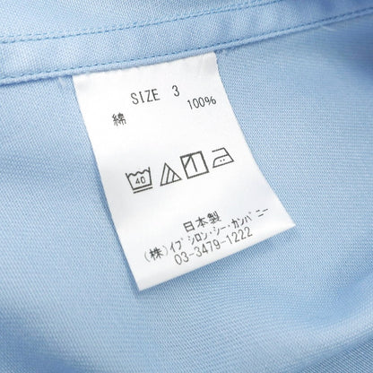 【中古】ラ テッラ LA TERRA コットン カジュアルシャツ ライトブルー【 3 】【 状態ランクA 】【 メンズ 】
