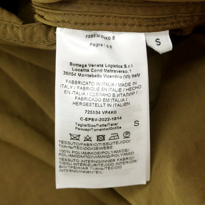 [Used] Bottega Veneta Nylon Bomber Jacket Olive [S] [Condition Rank C] [Men&