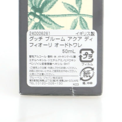 【中古】【未使用】グッチ GUCCI BLOOM ACQUA DI FIORI オードトワレ 香水 フレグランス クリームxグリーン【 50ml 】【 状態ランクS 】【 レディース 】
