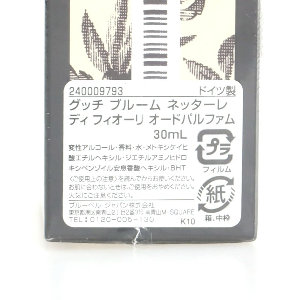 【中古】【未使用】グッチ GUCCI BLOOM NETTARE DI FIORI オードパルファム 香水 フレグランス クリームxブラック【 30ml 】【 状態ランクS 】【 レディース 】