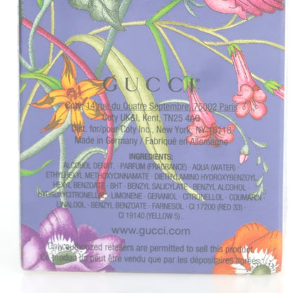 【中古】【未使用】グッチ GUCCI FLORA GORGEOUS GARDENIA オードトワレ 香水 フレグランス ブルーパープルxマルチ【 50ml 】【 状態ランクS 】【 レディース 】