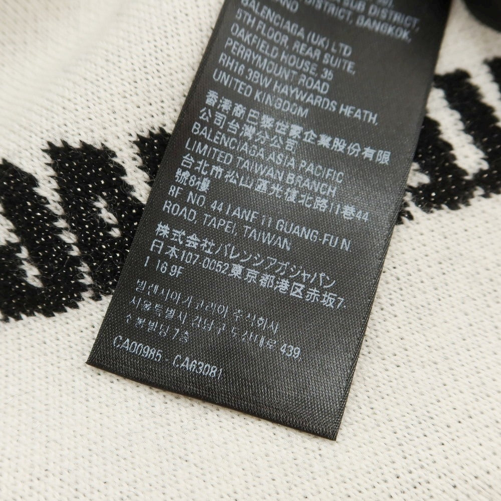【中古】バレンシアガ BALENCIAGA ウールポリエステル カーディガン ブラックxホワイト【サイズ4】【 状態ランクA 】【 メンズ 】[DPD]