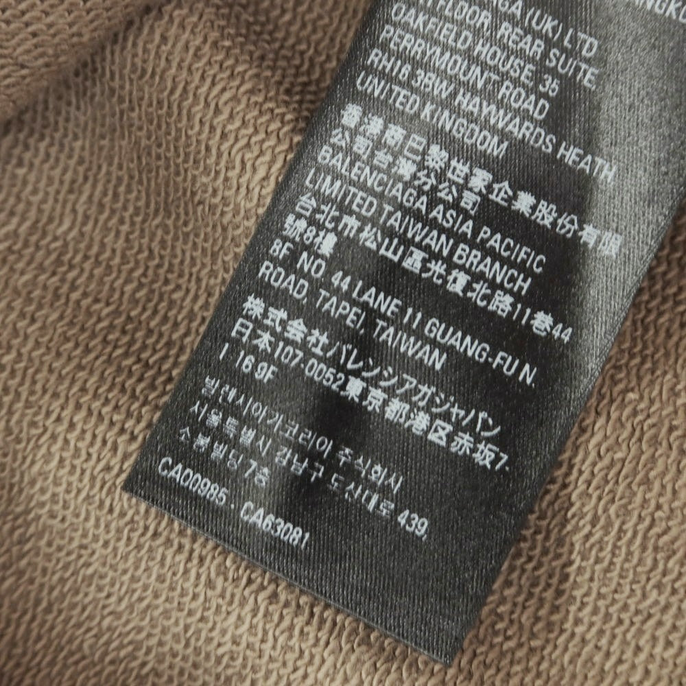 [Used] [Unused] BALENCIAGA × THE WORLD FOOD PROGRAMME Cotton Pullover Hoodie Thobe [L] [Condition Rank S] [Men&