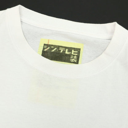 【中古】エスエスズィー SSZ コットン クルーネック 半袖Ｔシャツ ホワイト【 M 】【 状態ランクB 】【 メンズ 】