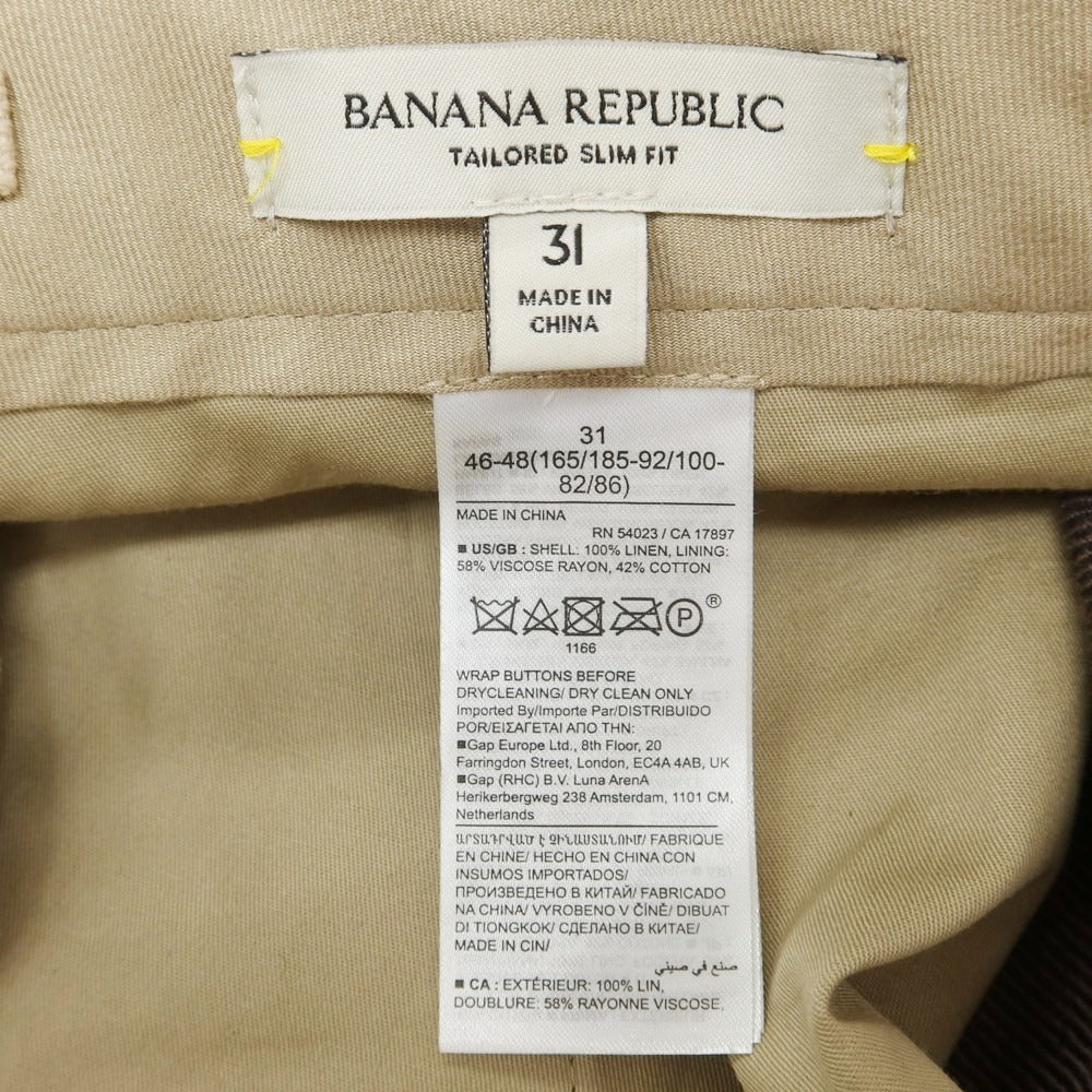 [Used] Banana Republic Linen Cargo Slacks Pants Brown [31] [Condition Rank A] [Men&