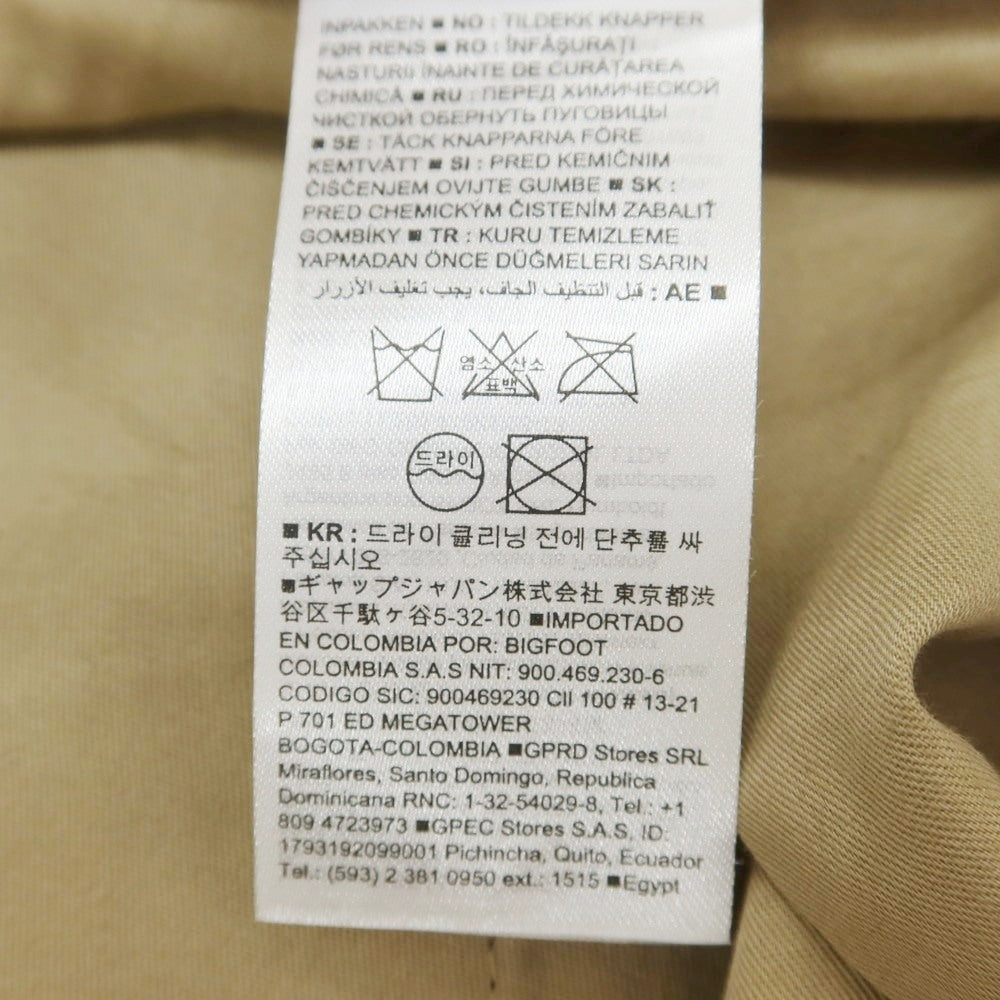[Used] Banana Republic Linen Cargo Slacks Pants Brown [31] [Condition Rank A] [Men&