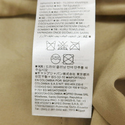 [Used] Banana Republic Linen Cargo Slacks Pants Brown [31] [Condition Rank A] [Men&