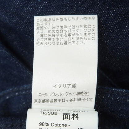 【中古】ニールバレット NEIL BARRETT ストレッチ コットン ジーンズ デニムパンツ ネイビーインディゴ【 30 】【 状態ランクB 】【 メンズ 】