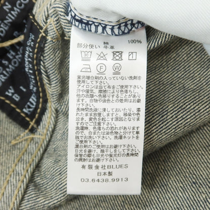 【中古】【未使用】クロ KURO コットン ジーンズ デニムパンツ ネイビーインディゴ【 31 】【 状態ランクS 】【 メンズ 】
