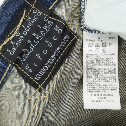 【中古】【未使用】クロ KURO コットン ジーンズ デニムパンツ ネイビーインディゴ【 31 】【 状態ランクS 】【 メンズ 】