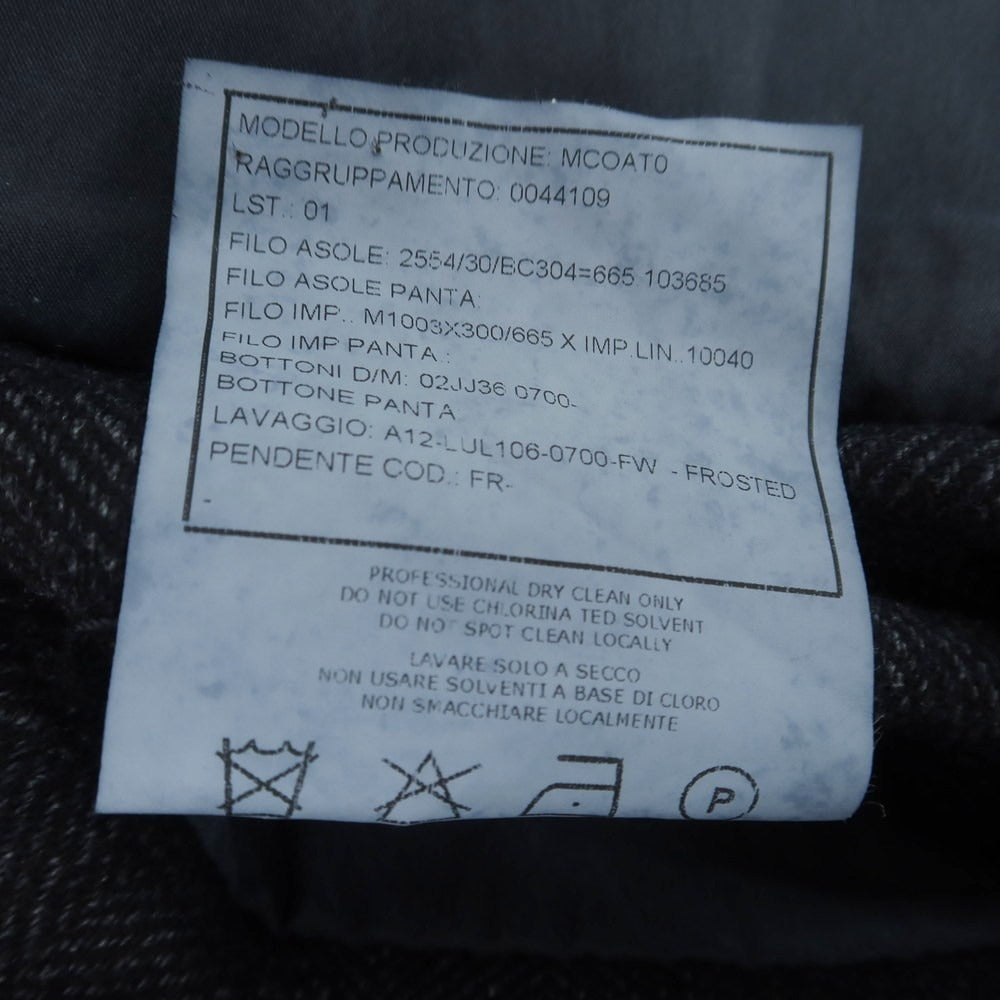 【中古】ボリオリ BOGLIOLI T.SUZUKI ウールポリエステル ダッフルコート ネイビー【 L 】【 状態ランクB 】【 メンズ 】