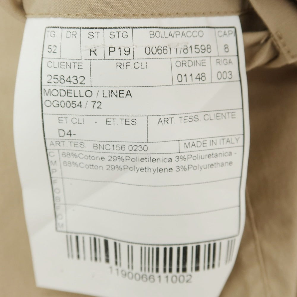 [Used] BOGLIOLI stretch cotton casual jacket, beige [52] [Condition: C] [Men&